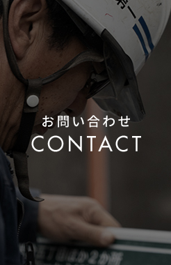 sp_banner_harf_contact